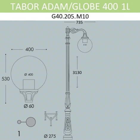 Наземный фонарь Fumagalli Globe 400 G40.205.M10.AYE27 (220V, шар, IP65)