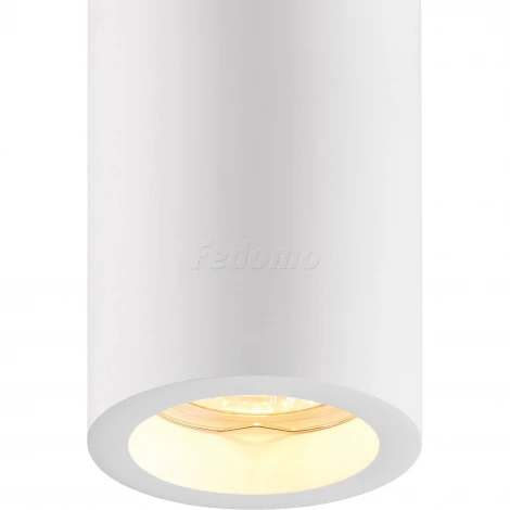 Подвесной светильник Novotech Yeso 370463 (220V, на проводе)