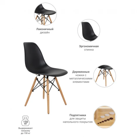 Стул Eames серый