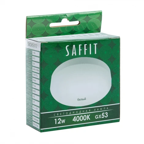 Лампа светодиодная Saffit SBGX5312 55189 GX53 12W 230V 4000K