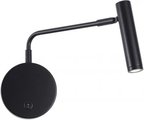 Спот Zortes Armray ZRS.17807.3