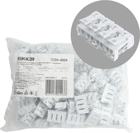 Клемма рычажковая Stekker 32735