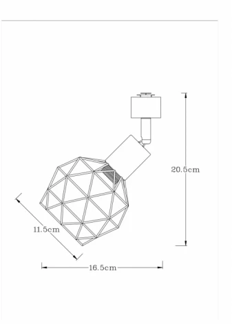 Спот Arte Lamp Sospiro A6141PL-1WH (220V, шар)