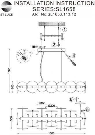Подвесной светильник ST Luce Elsa SL1658.113.12
