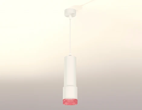 Подвесной светильник Ambrella XP XP7401003 (220V, на проводе, круглые)