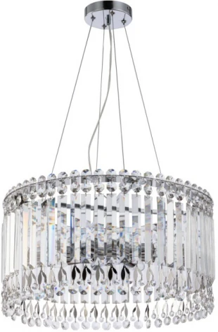 Подвесной светильник De City Арман 462012508