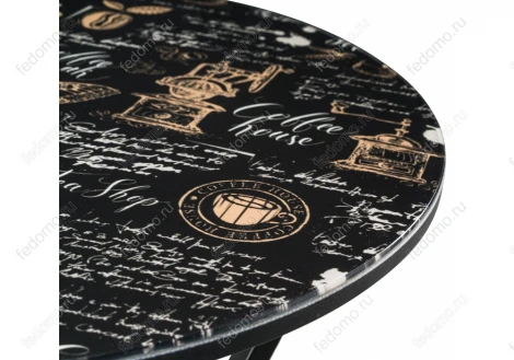 Журнальный столик Woodville Аданна кофе 400776