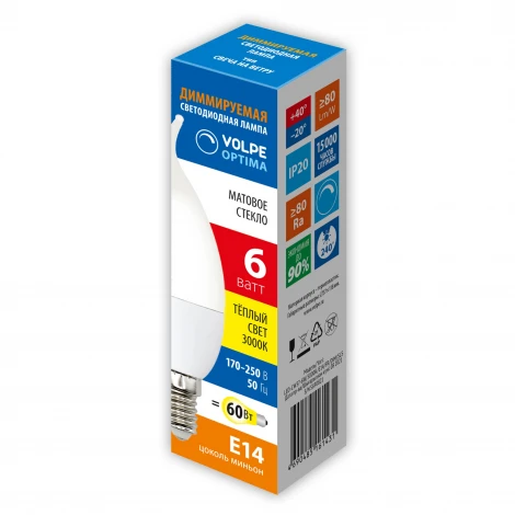 Лампа светодиодная, диммируемая, форма «свеча на ветру», матовая, теплый белый свет 3000K Volpe OPTIMA DIM LED-CW37-6W/3000K/E14/FR/DIM/SLS
