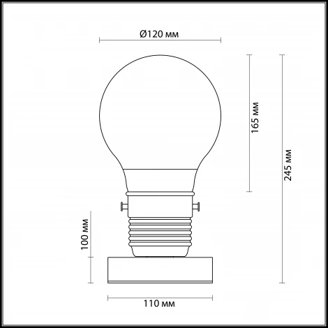 Интерьерная настольная лампа Odeon Light Telsu 3352/1T