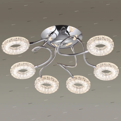 Потолочная люстра Lumion Binaretu 3602/36CL