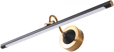 Подсветка для картин Sol A7912AP-1BK (LED, 220V)