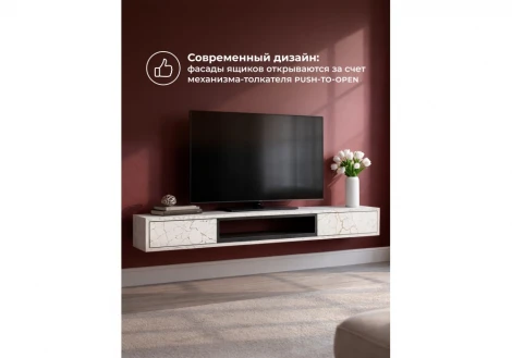 ТВ-тумба Делора 1,6 м Хандис Woodville 674711