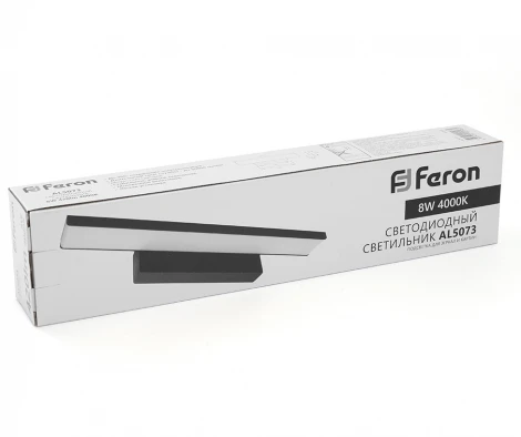 Светодиодная подсветка Feron AL5073 41880 для зеркал 4000K 8W IP20 (220V)