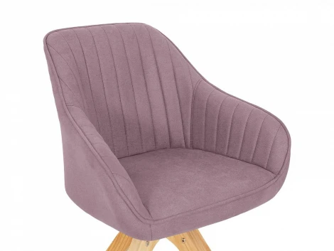 Кресло Raymond ОГОГО 579034 (розовый)