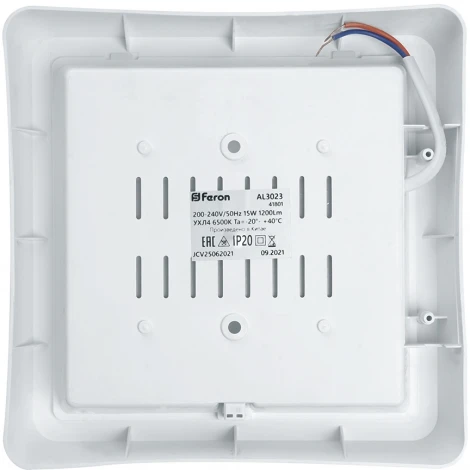 Настенно-потолочный светильник светодиодный с ИК-датчиком Feron AL3023 41800 (220V)