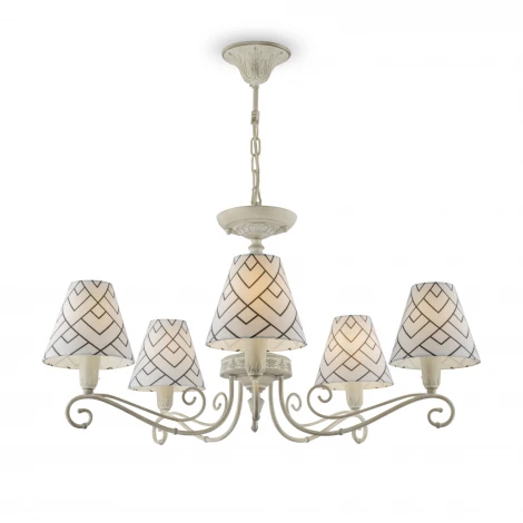 Подвесная люстра Lamp4you Modern 2 E4-05-G-LMP-O-16