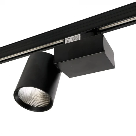 Трековый светильник трехфазный светодиодный 20W 220V Feron AL148 51603