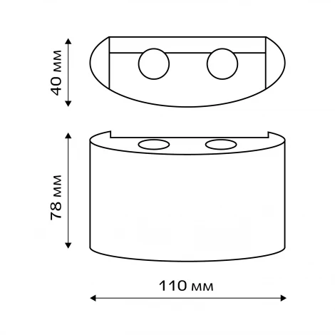 Архитектурная подсветка светодиодная duwi 24773 3