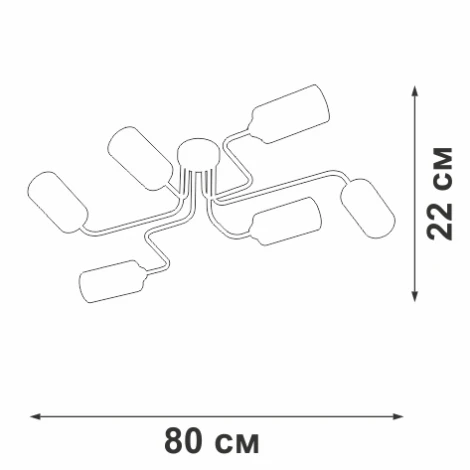 Потолочная люстра на штанге Vitaluce V4310-0/6PL (220V)
