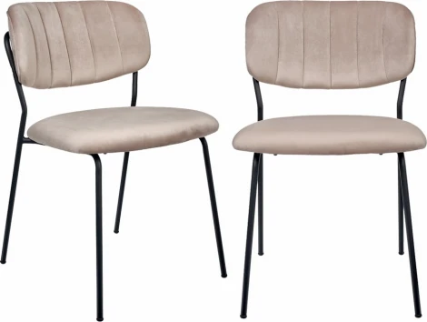 Комплект из 2-х стульев Bradex Home Carol латте (FR 0817P)