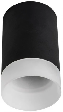 Точечный светильник Kanlux LUNATI 29041 (220V)