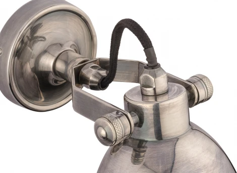 Спот Covali WL-50718 (220V)