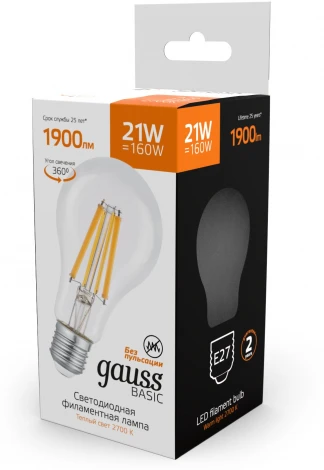 Лампочка светодиодная филаментная Gauss Filament 40712112 А70 21W 1900lm 2700К Е27 LED