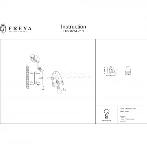 Бра Freya Janet FR5002WL-01N
