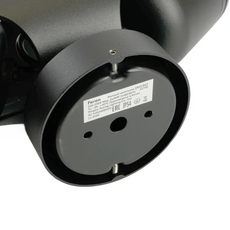 Настенный уличный светильник Feron Техно 51740