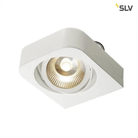 Спот Slv Lynah 1000415