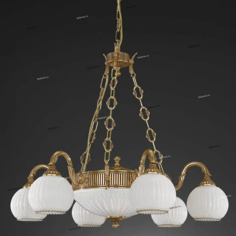 Reccagni Angelo 9300 L 9300/6+2