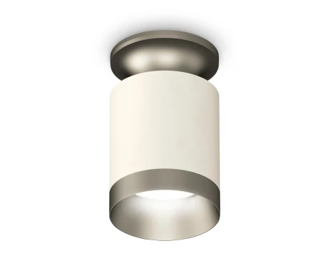 Накладной точечный светильник Ambrella Techno Spot XS6301160 (220V, круглые)