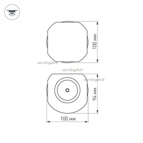 Архитектурная подсветка Arlight LGD-Wall-Orb 021818