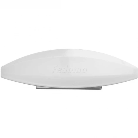 Настенный светильник DeMarkt Фленсбург 609023301