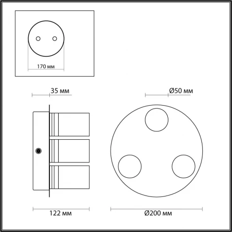 Светильник потолочный Terrence 4599/15CL никель LED 3*5W 4000
