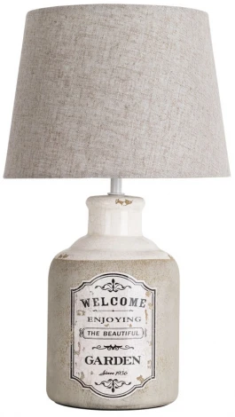 Интерьерная настольная лампа Arte Lamp Isola A4272LT-1GY (220V)