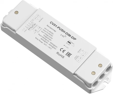 Контроллер с плавным включением 12-48VDC DIM Maytoni 731013