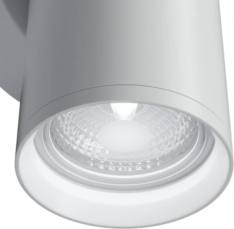 Настенный светильник (бра) FOCUS S GU10х2 10Вт IP 20 Maytoni Technical C068WL-02W (220V, круглые)