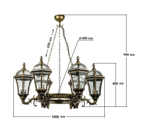 Уличный светильник подвесной Oasis Light ROMA S 95270S/6/15L st 40 Gb