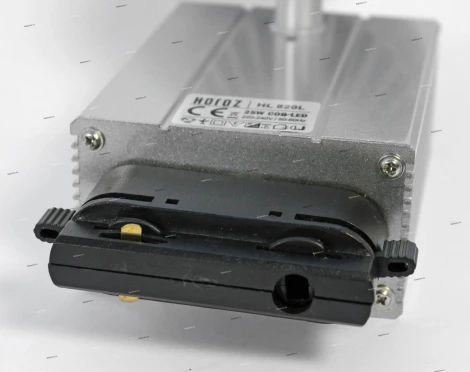 Horoz HL820 HL820LSIL