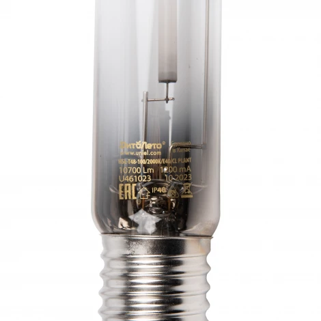 Лампа натриевая высокого давления для растений, форма «T», прозрачная, теплый белый свет (2000К) + спектр для фотосинтеза. Uniel Фитолето HSL-T48-100/2000K/E40/CL PLANT