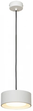 Подвесной светильник Lussole Lewisville LSP-7102 (LED, 220V, на проводе, круглые)