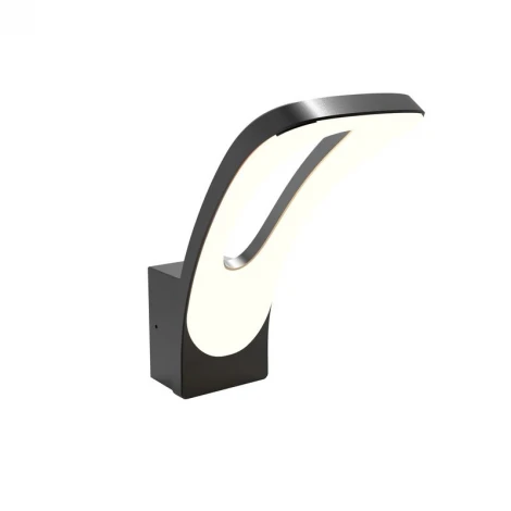 Настенный светильник уличный L'Arte Luce Cardiff L77981.11