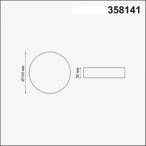 Встраиваемый точечный светильник Novotech Moon 358141 (LED, 220V, круглые)