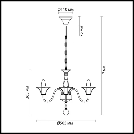 Подвесная люстра Lumion Lake 5295/5 (220V, на цепи, свеча)