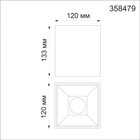 Накладной точечный светильник Novotech Recte 358479 (LED, 220V, куб)