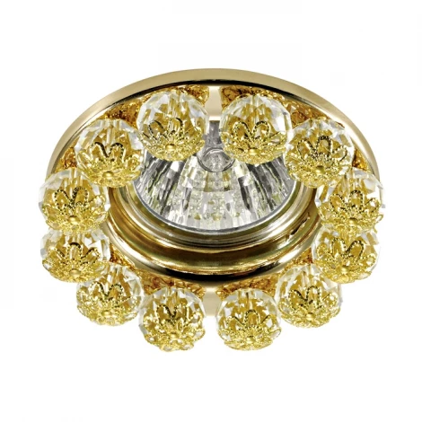 Встраиваемый точечный светильник Novotech Maliny 370226