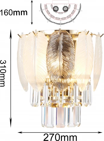 Бра Favourite Dolor 2982-2W