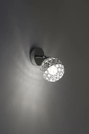 Спот Lampex Riwana 826/1