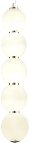 Подвесной светильник Natali Kovaltseva Loft Led LAMPS 81100/5C GOLD WHITE (220V, на тросе, шарики, бусы)